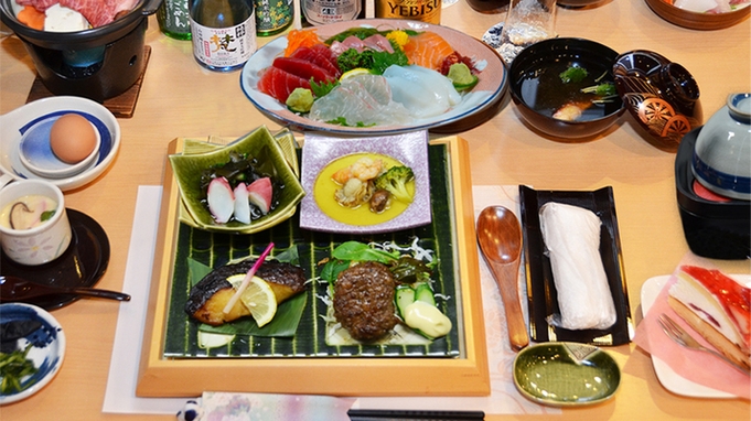 【1泊2食付】食堂食「浜名湖和会席料理おまかせプラン」ワンちゃん同伴100％